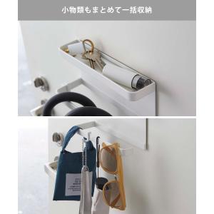 山崎実業 スマート トレー付きマグネット アン...の詳細画像3