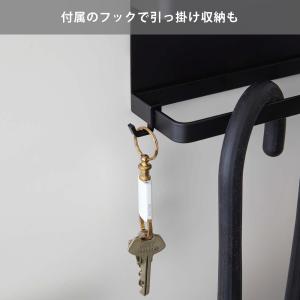 山崎実業 スマート トレー付きマグネット アン...の詳細画像4