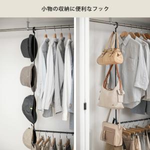 スマート 伸縮収納力アップ2段ハンガー ホワイ...の詳細画像3