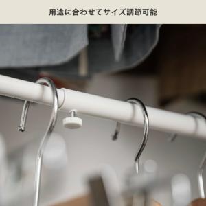 スマート 伸縮収納力アップ2段ハンガー ホワイ...の詳細画像4
