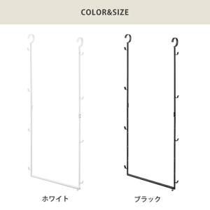 スマート 伸縮収納力アップ2段ハンガー ホワイ...の詳細画像5