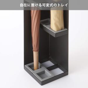 山崎実業 スマート かさたて ホワイト 671...の詳細画像3