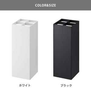 山崎実業 スマート かさたて ホワイト 671...の詳細画像5