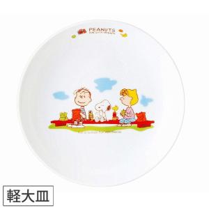Snoopy お子様プレート 皿の商品一覧 子ども用食器 食器 グラス カトラリー キッチン 台所用品 キッチン 日用品 文具 通販 Yahoo ショッピング
