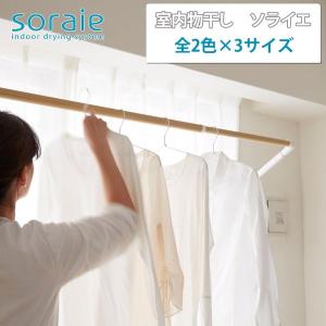 アカオアルミ アルミ 角膳 30cm 日本製 アカオ 水切り縁加工 / トレイ
