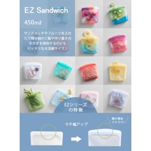 スタッシャー シリコーンバッグ EZサンドイッ...の詳細画像1