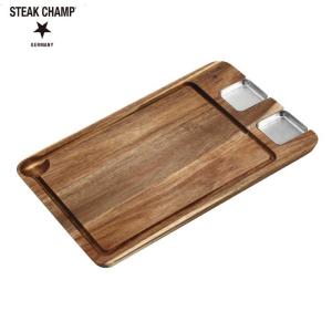 ステーキチャンプ  ステーキボード ステンレスソーサー付き