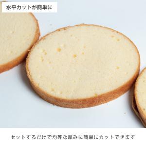 サンクラフト スポンジスライサー用補助具 PP...の詳細画像4