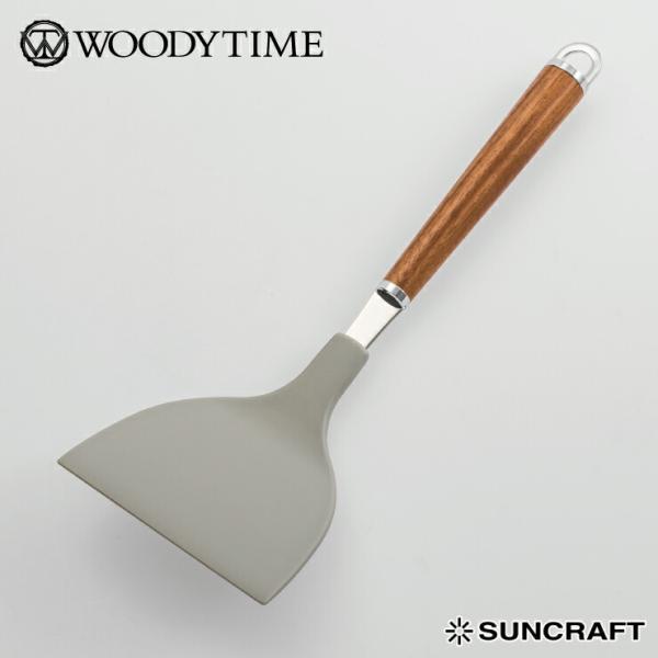 サンクラフト ウッディタイム ナイロン起し返し WT-12　フライ返し ナイロン ターナー 天然木 ...