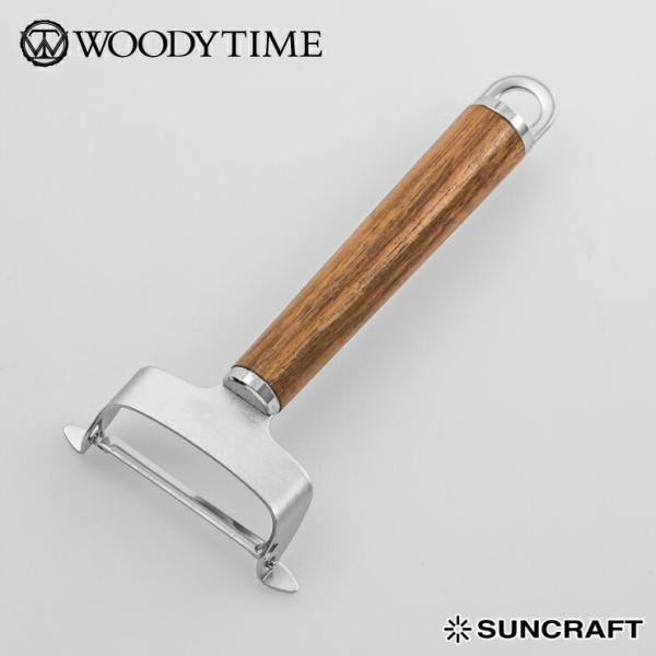 サンクラフト ウッディタイム ピーラー WT-16　皮むき 皮むき器 調理器具 キッチンツール