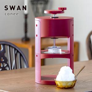 業務用かき氷機　屋台のふわふわかき氷を作れます。　SWAN　スワン SI-100S （スワン / SWAN・池永鉄工）｜業務用 かき氷機専門通販