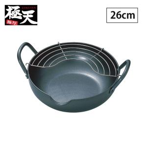 極天 極厚揚げ鍋 24cm GT-26W タマハシ　鍋 なべ 両手鍋 揚げ物 調理器具｜cooking-clocca