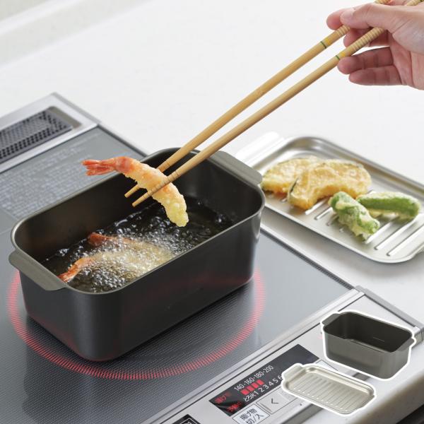 食彩亭 角型蓋付天ぷら鍋 TP-15 タマハシ【天ぷら鍋 鉄  角 スクエア 少ない油 四角/揚げ鍋...