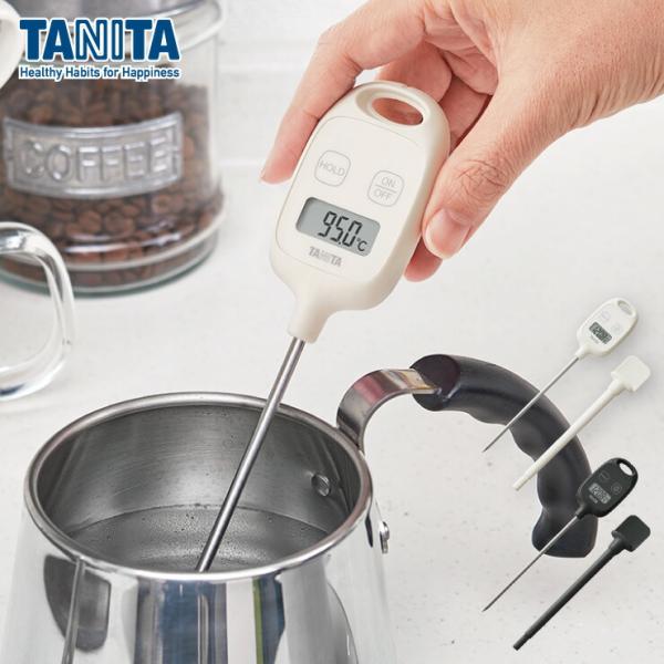 タニタ デジタル温度計 アイボリー KJ-P11-IV / ダークグレー TT-P01-DG TAN...