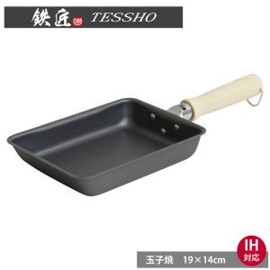 Silit シリット シラルガン 両手鍋 シチューパン ブラック 24cm