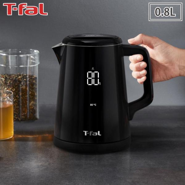 ティファール 電気ケトル 温度調節 保温機能付き ディスプレイ ロック コントロール 0.8L T-...