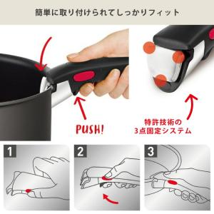 ティファール インジニオ・ネオ IHハードチタ...の詳細画像5