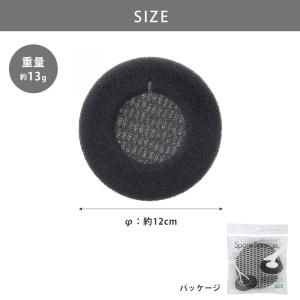 <メール便 150円>ティディ スペアスポンジ...の詳細画像1