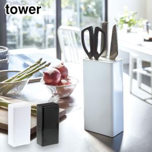 KAWAKI 包丁スタンド ナイフスタンド 包丁立て モイス 吸水 速乾 日本