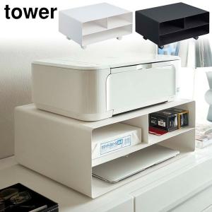 2025年12月】ニトリ プリンターワゴンのおすすめ人気ランキング