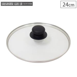 Vita Craft（ビタクラフト） ダブルグリル専用ガラス蓋 深グリル用