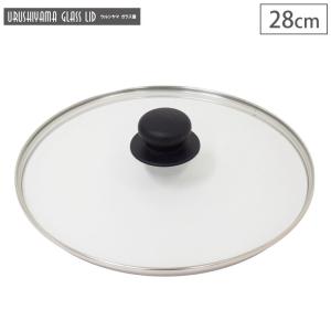 Vita Craft（ビタクラフト） ダブルグリル専用ガラス蓋 深グリル用