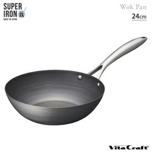 Vita Craft ビタクラフト　スーパー鉄　深型32cm スーパー鉄 ビタクラフト ウォックパン 33cm NO.2008 IH対応 Vita
