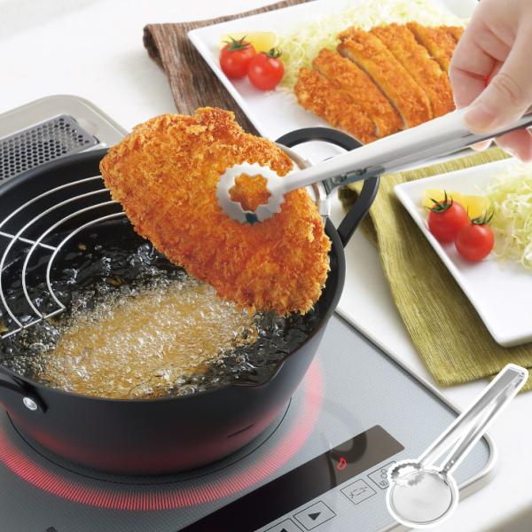 ステンレス製 あくとり揚げ物トング 若林工業　揚げ物 トング あくとり網 かす揚げ 調理ツール