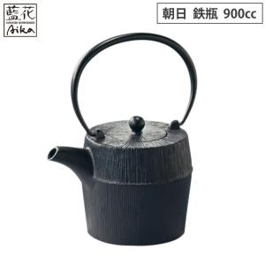 岩鋳（IWACHU） 鉄瓶兼用急須 5型アラレ 茶こし付き 南部鉄器 鉄瓶
