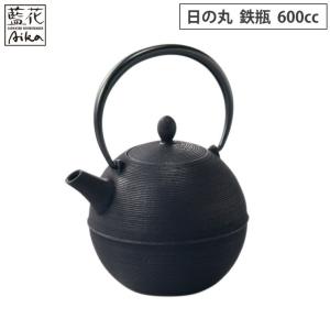 岩鋳 鉄瓶兼用急須 3型アラレ 茶こし付き 南部鉄器 鉄瓶 急須