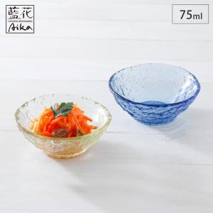 車窓ガラス ボウル 240ml リサイクルガラス 江戸硝子 岩澤硝子 藍花