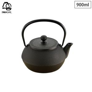 岩鋳 鉄瓶兼用急須 7型 新アラレ 茶こし付き 南部鉄器 鉄瓶 急須 南部