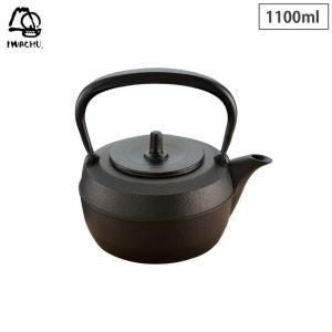 岩鋳 鉄瓶兼用急須 7型 新アラレ 茶こし付き 南部鉄器 鉄瓶 急須