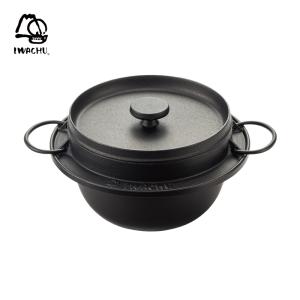 岩鋳 南部鉄器 ごはん鍋 3合 直火 IH対応 ご飯鍋 三合炊き 鉄鍋 両手鍋 鋳鉄 日本製