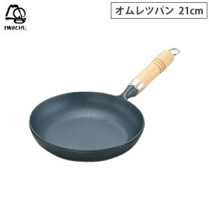 岩鋳（IWACHU） フライパン スキレット 南部鉄器 24cm 蓋付き 日本製