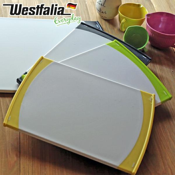 Westfalia ウエストファリア 抗菌まな板 S イオンピュア配合 全3色 富士ホーロー　カッテ...