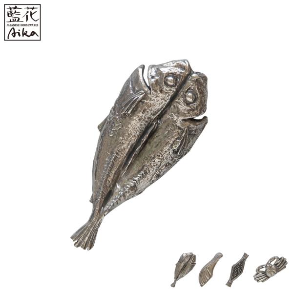 錫箸置 藍花 ワールドクリエイト　箸置き 錫 テーブルウェア カトラリーレスト