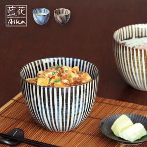 波佐見焼 千筋 多用丼 藍花　どんぶり 丼ぶり ボウル