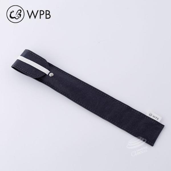 アルコス テーブルナイフ ロング 専用ケース WPB ARCSS-LGCS　ARCOS アルコスナイ...