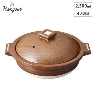 Miyaco（ミヤコ） プレッセンス IH DONABE どなべ 18cm DN-18 IH対応