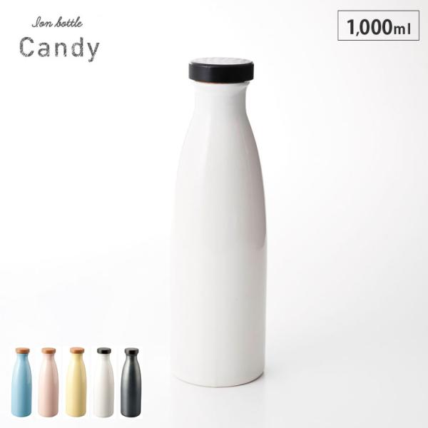 信楽焼 イオンボトル キャンディ 1L Ion bottle Candy　ラジウムボトル ピッチャー...