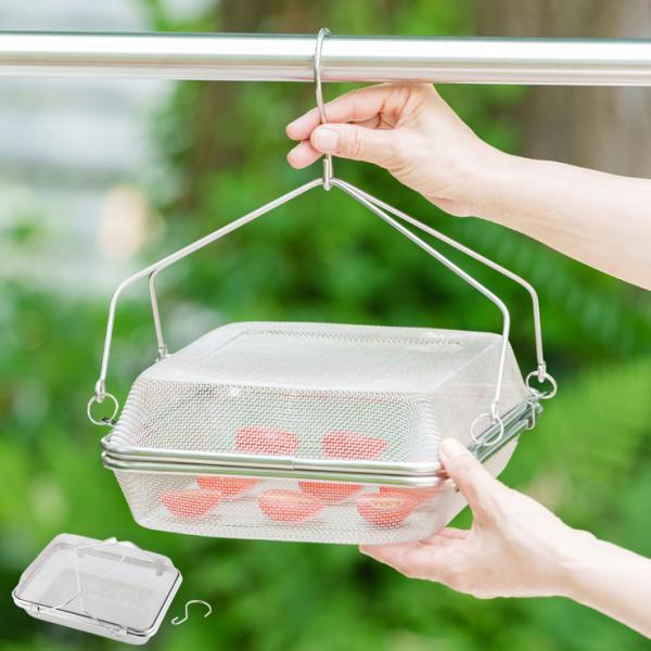 ヨシカワ 暮らし良い道具 ステンレス角型干しかご YJ3477　キッチン雑貨 ざる