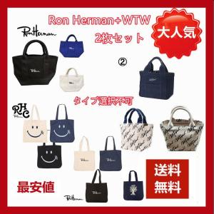 ロンハーマン トートバッグの商品一覧 通販 Yahoo ショッピング