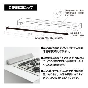 【ラッピング不可】◇Hi!(ハイ) すっきりフ...の詳細画像2