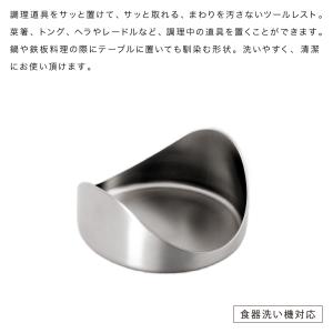 【公式】 ◇EAトCO(イイトコ)Yasum(...の詳細画像1