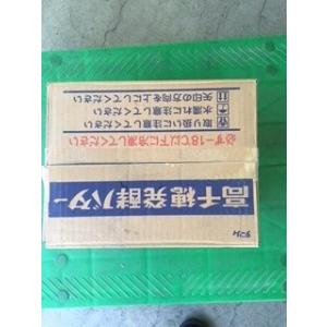 限定価格 最安【 高千穂 バター 発酵 無塩 ...の詳細画像1