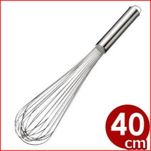 パイプ柄泡立て器 12本線 40cm 18-8ステンレス PW-16 金属製ホイッパー