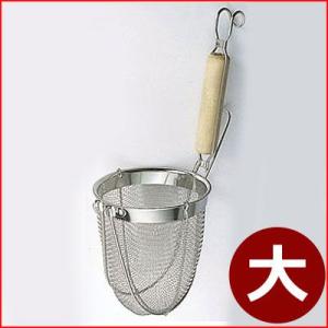 麺の湯切り 弁慶 木柄うどんあげ 大 13.7×16cm 18-8ステンレス製
