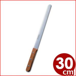 サンクラフト ケーキナイフ 30cm PP-537 切り分け 取り分け