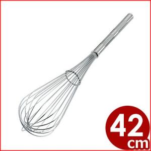 フジボシ 耐熱防水泡立て器 42cm ＃14 18-8ステンレス製